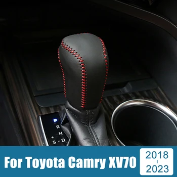 Odinės automobilio pavarų perjungimo apykaklės Automobilio pamainos rankenėlės galvos dangtelio dėklas Toyota Camry XV70 2018 2019 2020 2021 2022 2023 Priedai