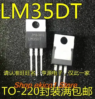 Original stock LM35 LM35DT TO220 