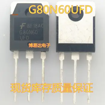 Original stock SGH80N60UFD G80N60 TO-3P 80A/600V IGBT 