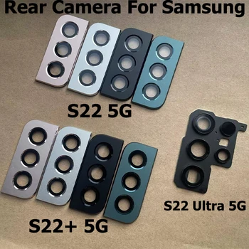 originali naujiena Samsung Galaxy S22 Plus Ultra 5G galinės kameros objektyvo galinės kameros stiklinis dangtelis su rėmelio klijų lipdukų klijais