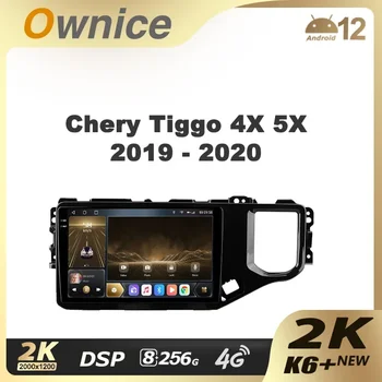 Ownice K6+ 2K, skirta Chery Tiggo 4X 5X 2019 - 2020 Automobilių radijas Multimedijos vaizdo grotuvas Navigacija Stereo GPS Android 12 No 2din 2 Din