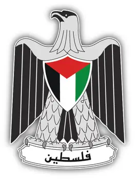 Palestinos emblema Automobilio buferio lipdukas Kemperiai Priedai Lipdukai Transporto priemonės automatinis reguliavimas Buferis Automobilio išorinis lipdukas