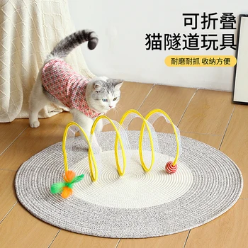 Pet Cat Tunnel Toy Cat Teaser Stick Kitten Home Interaktyvūs žaidimų žaislai