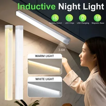 PIR judesio jutiklis LED po spintele lempa pritemdomas įkraunamas naktinis apšvietimas laiptai spinta kambarys praėjimo vamzdžio strypo detektoriaus lemputė
