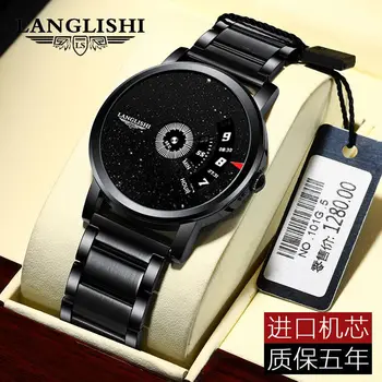 POEDAGAR Langlishi Žvaigždėtas dangus Neperšlampamas vyriškas laikrodis Studentas vyras Korėjos mados pora Kvarcinis laikrodis Paprastas vyriškas laikrodis