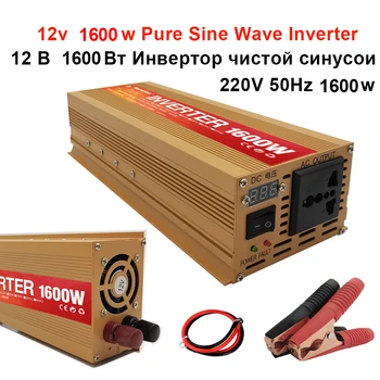 Pure Sine Wave Inverter 1600W Power Solar Car Inverters Display DC 12V 24V To AC 220V įtampos keitiklio transformatorius