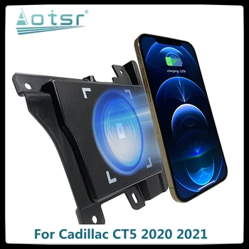 QI automobilinis belaidis įkroviklis greitas įkrovimas Cadillac CT5 2020 2021 išmanusis infraraudonųjų spindulių telefono laikiklis, skirtas iPhone Samsung