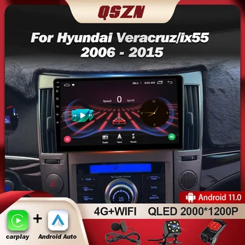 QSZN Hyundai Verakrusas ix55 2006 - 2015 Automobilių radijas Multimedijos vaizdo grotuvas Navigacija GPS Carplay Android 13 Autoradio 2K QLED