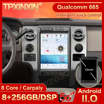 Qualcomm Android 11 tesl- ekrano multimedijos stereofoninis grotuvas Ford F150 2009 2010 2011 2012 2013 2014 GPS Navi radijo grotuvo pagrindinis blokas