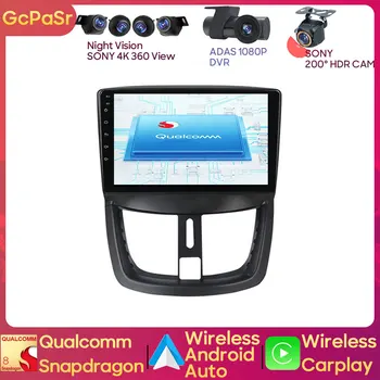 Qualcomm Auto Car Radio grotuvas Peugeot 207 207CC 2006 - 2015 Android navigacija Audio Carplay 5G Wifi GPS BT CPU NO 2din DVD