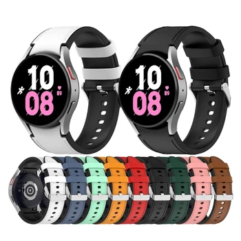 Quick Release Smartwatch Loop Anti-scratch Silikoninė apyrankė Madingos apyrankėsTinka laikrodžiui 6/5/4 Patogus dirželis