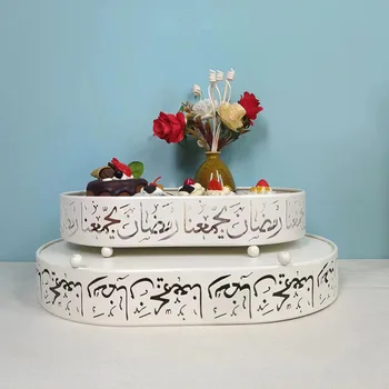 Ramadanas 2024 Star Moon metalinis pyragas desertinis maisto padėklas Islamo musulmonų Ramadano namų vakarėlio dekoro reikmenys Eid Mubarak stalo papuošalai