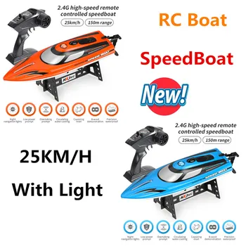 RC valtis 25km/h greita nuotolinio valdymo valtis 2,4 GHz RC valtys suaugusiems vaikams RC greitaeigė valtis su įkraunama baterija baseinui, ežeras