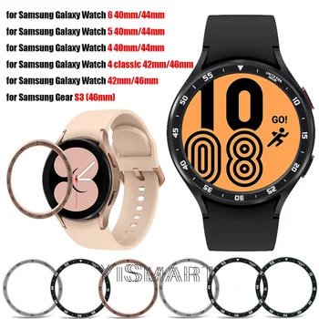  rėmelio žiedo dangtelis Samsung Watch 4 5 6 40mm 44mm dėklas Metalinis buferis Galaxy Watch4 Classic 42mm 46mm Gear S3