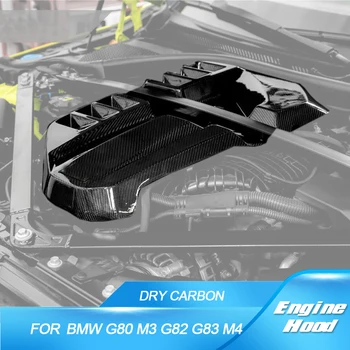 Sausos anglies variklio gaubto variklio dangčio dangtelio dangtelio vidinis variklio gaubto dangtelio apdaila tinka BMW G80 M3 G82 G83 M4 2021–2023 m. variklio gaubtui