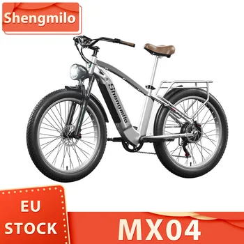 Shengmilo MX04 elektrinis mopedinis dviratis 26 colių riebios padangos kalnų dviratis 500W variklis 48V 15Ah baterija 40Km / h maksimalus greitis 110KM diapazonas