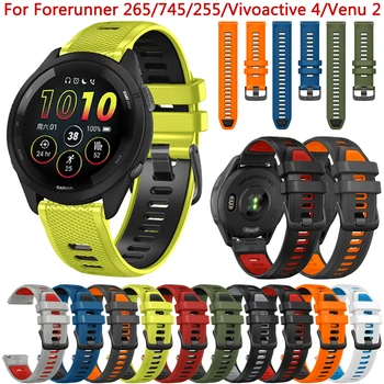 Silicone Official Strap Band for Garmin Forerunner 265 745 255 Music 22mm Watchband for Vivoactive 4 Venu 2 Smartwatch Bracelet
