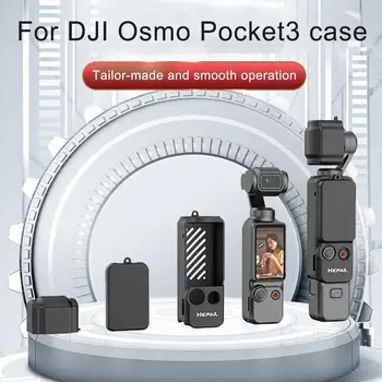 Silikoninis apsauginis dangtelis, skirtas dji Osmo Pocket3 dėklas nuo įbrėžimų Gimbal fotoaparato rankenos apsauginis dėklas, skirtas Osmo Pocket 3