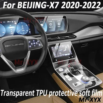 skirta BEIJING X7 2022 2021 Pavarų dėžės skydelio navigacija Automobilių salono ekrano apsauginė plėvelė TPU apsauga nuo įbrėžimų lipduko apsauga