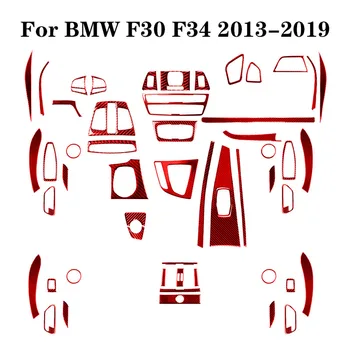 skirta BMW F30 F34 2013 2014 2015 2016 2017 2018 2019 Raudoni automobilio lipdukai Anglies pluošto dangtelio apdaila Vidaus dekoratyviniai aksesuarai
