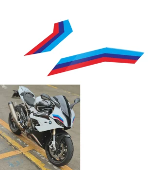 skirta BMW S1000RR S1000 RR M1000RR 2019-2023 motociklų 3D gelio priekinės aptakos apsaugos lipdukas
