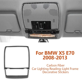skirta BMW X5 E70 X6 E71 2008-2013 Automobilių stilius Anglies pluoštas Automobilių apšvietimas Skaitymo šviesos rėmas Dekoratyviniai lipdukai Automobilių priedai