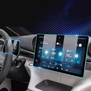 skirta BYD Dolphin 2023 2024 Automobilių GPS navigacija Apsauginė plėvelė LCD ekranas Grūdinto stiklo apsauga Plėvelės montavimas nuo įbrėžimų