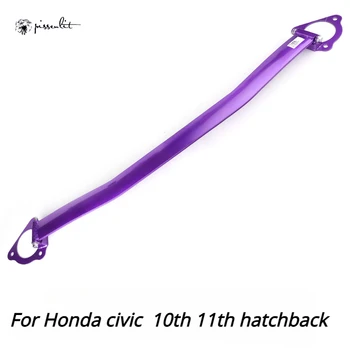 skirta Honda Civic Hečbekui 10TH 11TH 2015-2023 Pakaba Sway Bars Link Cross Member Anti-Roll Bar stabilizatoriaus strypo valdymo svirtis