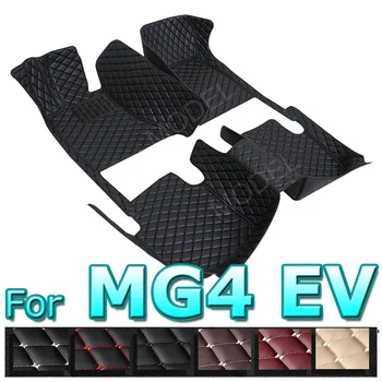 skirta MG4 EV MG Mulan EH32 2022 2023 2024 m. automobilių grindų kilimėliai kilimas nuo purvo apsaugantis padas odinis kilimėlis automobilių kilimėliai prabangūs automobilių aksesuarai interjeras