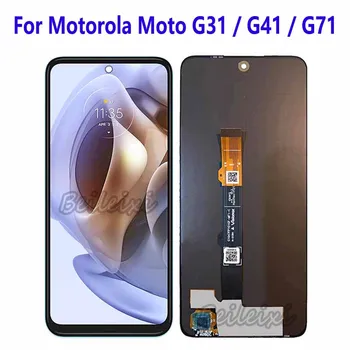 skirta Moto G71 XT2169-1 XT2169-2 LCD ekranas Jutiklinio ekrano skaitmeninimo priemonės surinkimas Motorola Moto G31 G41 XT2173-3 XT2167-2
