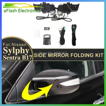 skirta Nissan Sentra Sylphy B17 2012-2019 Automobilio šoninio veidrodžio sulankstomas rinkinys Galinio vaizdo veidrodis Sulankstomas variklis Variklis Elektrinis veidrodis