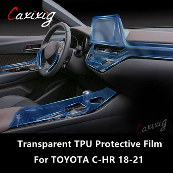 skirta TOYOTA C-HR 18-21 automobilio salono centrinei konsolei Skaidri TPU apsauginė plėvelė Apsaugos nuo įbrėžimų plėvelės priedai