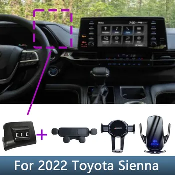 skirta Toyota Sinenna 2022 automobiliniam telefono laikikliui Specialus fiksuoto laikiklio pagrindas Belaidžio įkrovimo stovo salono priedai