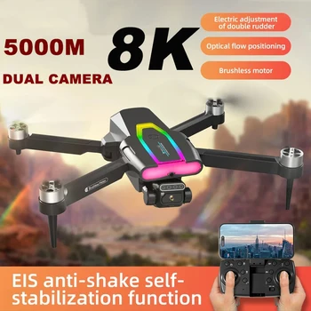 skirta xiaomi F199 dronui HD aerofotografavimui Dviejų ašių vairo pavara Bešepetėlinis variklis Kliūčių vengimas Dvigubos kameros drono žaislas