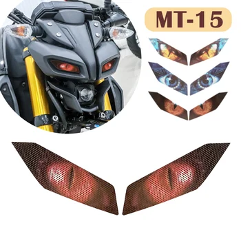 skirta Yamaha MT 15 MT-15 MT15 2019 2020 motociklų priedai Priekinių žibintų apsaugos lipdukas Priekinis apvadas Apsauga Akių kūno lipdukai