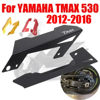skirta Yamaha TMAX 530 T-MAX 2012 2013 2014 2015 2016 T-MAX530 TMAX530 priedai grandinės diržo apsaugos dangtelio apsauga