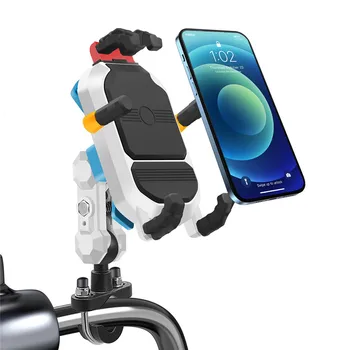 Spalvingas universalus telefono laikiklis su saulės gaubtu Rotuojamas motociklas E-dviratis Smūgius sugeriantis telefono laikiklis Rankenos strypas