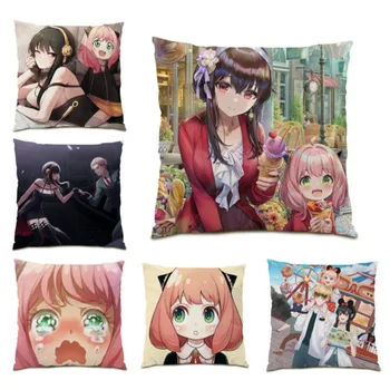 SPYxFAMILY Anime pagalvės dėklas Yor Forger Twilight pagalvės užvalkalas Anime animacinių filmų pagalvėlės užvalkalas 45x45 namų dekoro sofa biuro lova B0163
