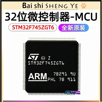 STM32F745ZGT6 LQFP144 32 bitų mikrovaldiklisMCU ARM-Microcontroller chip-