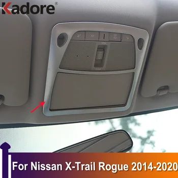 Stogo skaitymo lemputės dangtelio apdaila Nissan X-Trail Rogue 2014-2016 2017 2018 2019 2020 Automobilių lipdukai Interjero aksesuarai Matinis