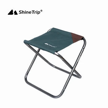 Sulankstoma kėdė didelė 7075 aliuminio lydinio lauko nešiojama kepsninė žvejyba sulankstoma kėdė kempingo laipiojimo kėdė nešiojama kėdė