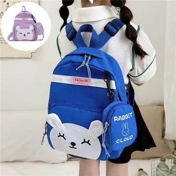 Super lengvas vaikiškas mokyklinis krepšys Darželis 3-6 metų Ikimokyklinio amžiaus kūdikių kuprinė Kuprinė mergaičių vaikams Mokykla