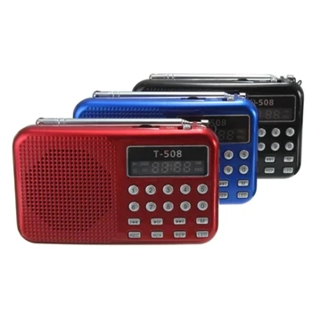 T-508 Muzikos grotuvas Nešiojamas FM radijo kišenės dydis su įmontuota ištraukiama antena 3W garsiakalbio dovana vyresniems vaikams