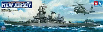 Tamiya 78028 1/350 USS karo laivas BB-62 Naujasis Džersis su detalėmis