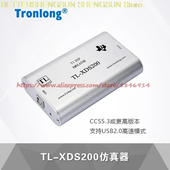 TL-XDS200 emuliatoriaus palaikymas DM8148 C6748 C66x DSP plokštės OMAPL138