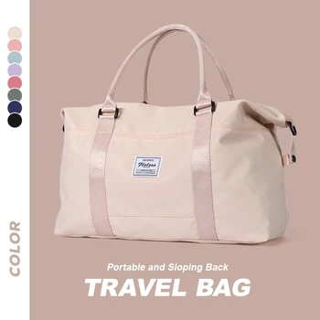 Travel Duffel krepšys, sportinis tote sporto krepšys, pečių savaitgalio naktiniai krepšiai moterims su vežimėlio rankove, sulankstomas krepšys