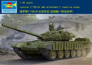 Trumpeter 05599 Rusijos T-72B / B1 koviniai tankai susieti kontaktai -1 papildomi šarvai