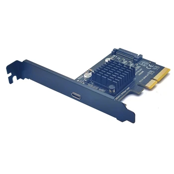 USB 3.2 PCI Express