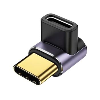 USB C vyriškas ir moteriškas adapteris 90° PD 100W 40Gbps 8K C tipo adapteris