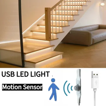 USB maitinimo LED juostinė lemputė su jutiklio apšvietimo juosta Dekoracija Kambario prieškambario laiptai Foninio apšvietimo juostelė
